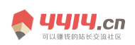 三台县新闻网